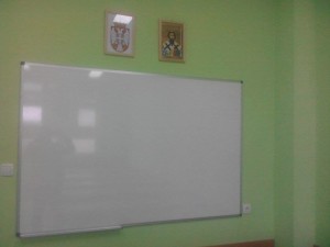 lab