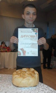 ђаконије1